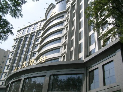 ˮ�Է�ˮ�ͺ������ᣨ���⣩